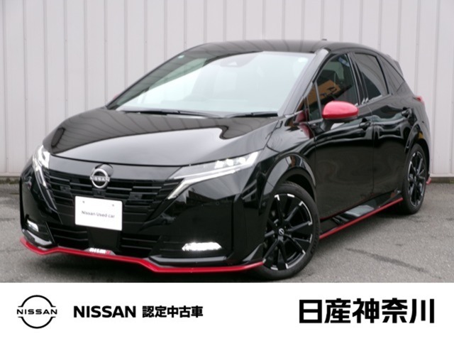 当店のおクルマをご覧いただき、誠にありがとうございます♪NISSANクオリティショップ認定【日産神奈川・Carスクエア上大岡店】です！