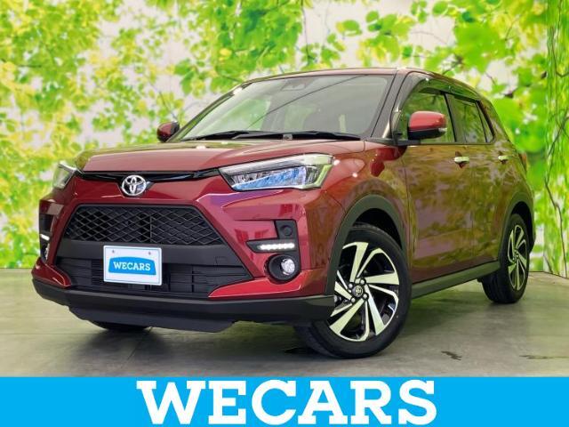 WECARS（ウィーカーズ）は全国250店舗展開！お客様が安心してカーライフをお楽しみいただけるよう社員一同心を込めてサポートいたします。