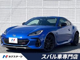 スバル BRZ 2.4 STIスポーツ 6MT 純正9型サイバーナビ LEDライナー