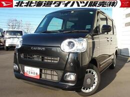 ダイハツ ムーヴキャンバス 660 セオリー G 4WD スマートアシスト　オーディオレス　両側電