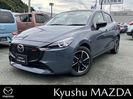 マツダ MAZDA2 1.5 XD スポルトプラス ディーゼルターボ 当社社用車UP・マツダコネクト・ETC付