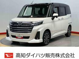 ダイハツ トール 1.0 カスタムG ターボ 9インチナビ　後席モニター　ドラレコ　全