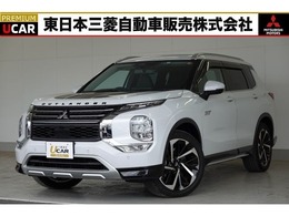 三菱 アウトランダー PHEV 2.4 G 4WD サポカーS対象車　純正ナビゲーション付