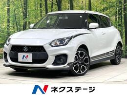 スズキ スイフト スポーツ 1.4 禁煙車 MT車 ターボ 衝突軽減 純正ナビ 全