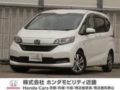 フリード+