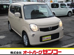 日産 モコ 660 X 純正ナビ・フルセグTV・バックモニター