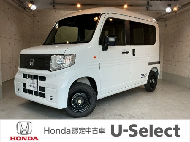 元デモカー・純正ナビ・急速充電ポートETC