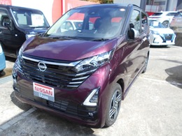 日産 デイズ 660 ハイウェイスターX アーバンクロム 元試乗車