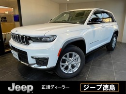 ジープ グランドチェロキー リミテッド 4WD ETC クルーズコントロール電子パーキング