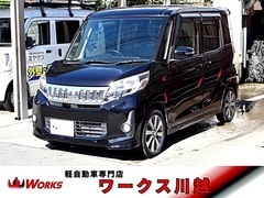 三菱 eKスペース の中古車 660 カスタム T 埼玉県川越市 58.0万円