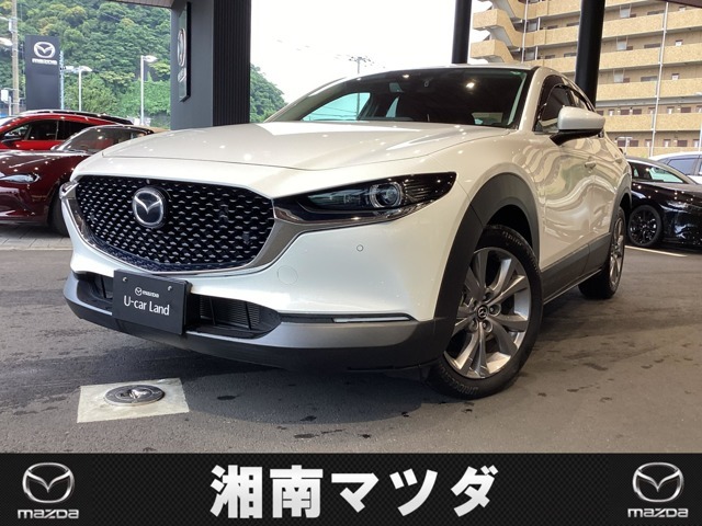 マツダ車のことなら湘南マツダ横須賀店へ！！人気の軽自動車、トラック、SUVを揃えております。湘南マツダ横須賀店まで！！ご連絡をお待ちしております。046-836-2181まで