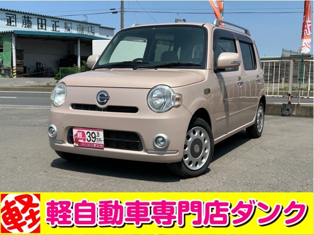 ミラココア　プラスX　ベージュ　95000kmのご紹介です☆