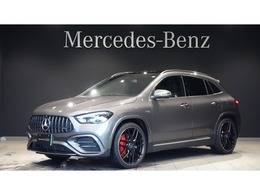 メルセデスAMG GLAクラス GLA 45 S 4マチックプラス 4WD MP202501 デモカー・パフォーマンス・アドバンスドP
