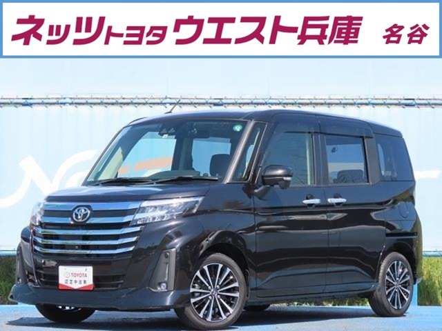 コンパクトで扱いやすく、中は広い。すべてにゆとりを感じる「ルーミー」が入庫しました！