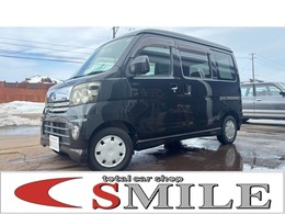 ダイハツ アトレーワゴン 福祉者 検8年3月両側スライド　福祉車スローパー