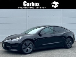 テスラ モデル3 ロングレンジ　パノラマガラスルーフ ブラックレザー オートパイロット フロン