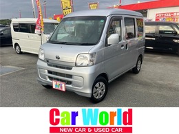 トヨタ ピクシスバン 660 クルーズターボ ハイルーフ キーレス　中古車2年保証付き