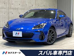 スバル BRZ 2.4 S 6速MT　バックカメラ　ストラーダ製ナビ