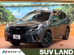 スバル フォレスター 1.8 XT エディション 4WD 禁煙 8型ナビフルセグ 電動リアゲート 視界