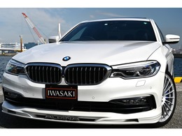 BMWアルピナ D5 S ビターボ リムジン アルラット 4WD 法人禁煙屋根保管SRヘッドアップSクローズ