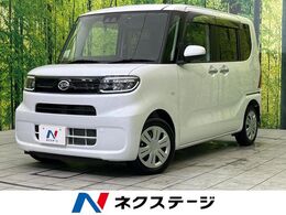 ダイハツ タント 660 X 純正SDナビ バックカメラ 両側電動ドア