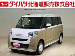 ダイハツ ムーヴキャンバス 660 ストライプス G 4WD ダイハツ認定中古車