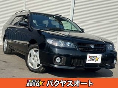 アベニール
