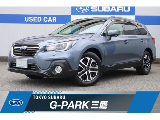 東京スバル特選U-CAR！人気のBS型後期モデル！ダイアトーン8inナビ！ETC！フロント＆サイド＆バックカメラ！装備充実