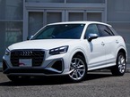 2.0 4WD