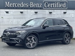 メルセデス・ベンツ GLC 220 d 4マチック (ISG搭載モデル) AMGラインパッケージ ディーゼルターボ4WD MP202501 パノラミックスライディングルーフ　ドライ