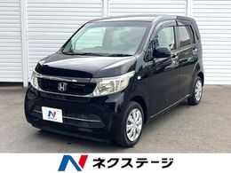 ホンダ N-WGN 660 G Lパッケージ SDナビ バックカメラ