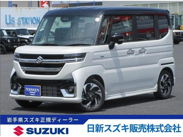 気持ちよくお車を選んで頂くために、精一杯頑張ります。 人気の軽自動車を中心に人気車種を多数ラインナップ！お気軽にご来店下さい♪