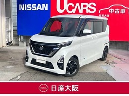 日産 ルークス 660 ハイウェイスターX プロパイロット エディション 左右ハンズフリーオート　9ワイドナビTV