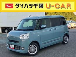 ダイハツ ムーヴキャンバス 660 セオリー Gターボ 9型ディスプレイオーディオ＆バックカメラ