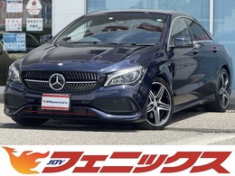 メルセデス・ベンツ CLAクラス CLA250 シュポルト 4マチック 4WD 後期型レーダーセーフティパッケージ