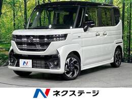 スズキ スペーシア 660 カスタム ハイブリッド XS 4WD 届出済未使用　衝突軽減　両側電動ドア