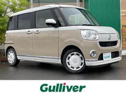 ダイハツ ムーヴキャンバス 660 G メイクアップ リミテッド SAIII メモリナビ