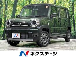 スズキ ハスラー 660 ハイブリッド G 4WD 新型 届出済未使用車