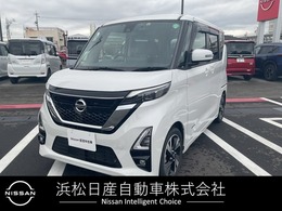 日産 ルークス 660 ハイウェイスターGターボ プロパイロット エディション 両側電動スライドドアアラウンドモニター