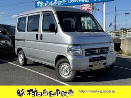 ホンダ アクティバン 660 SDX 車検2年　付