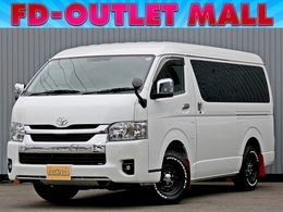トヨタ ハイエース 2.7 GL ロング ミドルルーフ 4WD 4WD　ワゴンGL　パノラミックビューカメラ