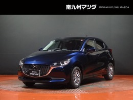 マツダ MAZDA2 1.5 XD プロアクティブ ディーゼルターボ 4WD ETC 全周囲カメラ