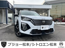 プジョー SUV 2008 GT ブルーHDi ディーゼルターボ 試乗車UP　認定中古車