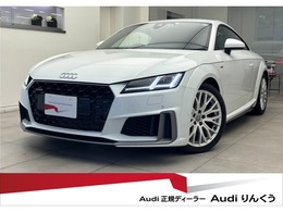 アウディ TT クーペ 45 TFSI クワトロ Sラインパッケージ 4WD ワンオーナー　SlinePKG　コンフォートPKG