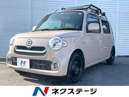 ダイハツ ミラココア 660 プラス X 