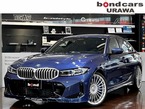 リムジン アルラット 4WD