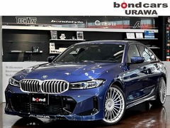 BMWアルピナ B3 の中古車 リムジン アルラット 4WD 埼玉県さいたま市桜区 1570.0万円