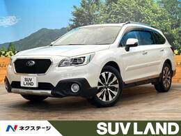 スバル レガシィアウトバック 2.5 リミテッド 4WD サンルーフ ナビ 衝突軽減 禁煙車 ドラレコ