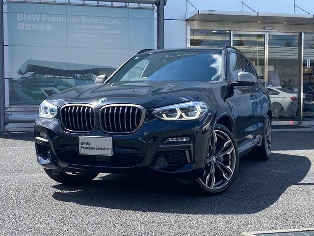 A.l.c.BMW杉並認定中古車　東京都杉並区浜田山3-27-19　TEL03-3313ー8131　https://alc.bmw.jp/ja/suginami/『担当　川野』までお気軽にお問い合わせください。