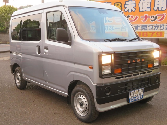 当店フリーダイヤル0120-861-879までご連絡下さい。直通で便利です。